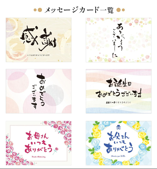 スクリーンショット (45)